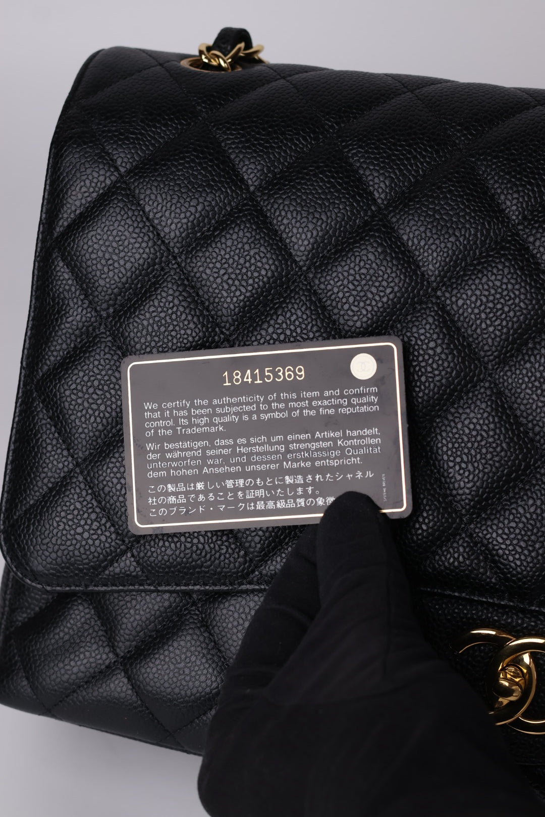 Chanel Maxi Jumbo Double Flap Caviar