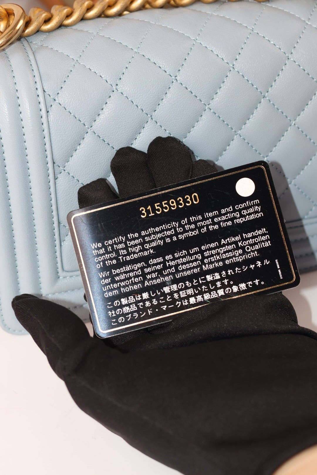 Chanel Boy Piccola Matelassé