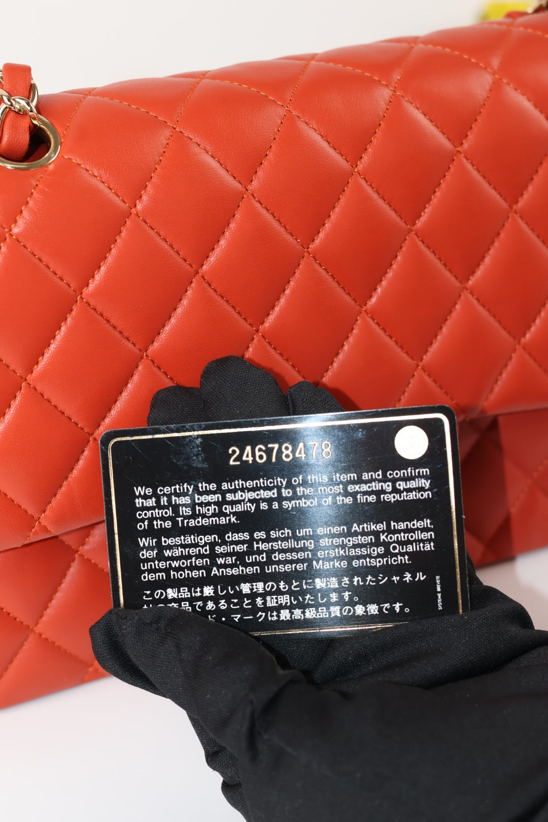 Chanel Timeless Double Flap Matelassé