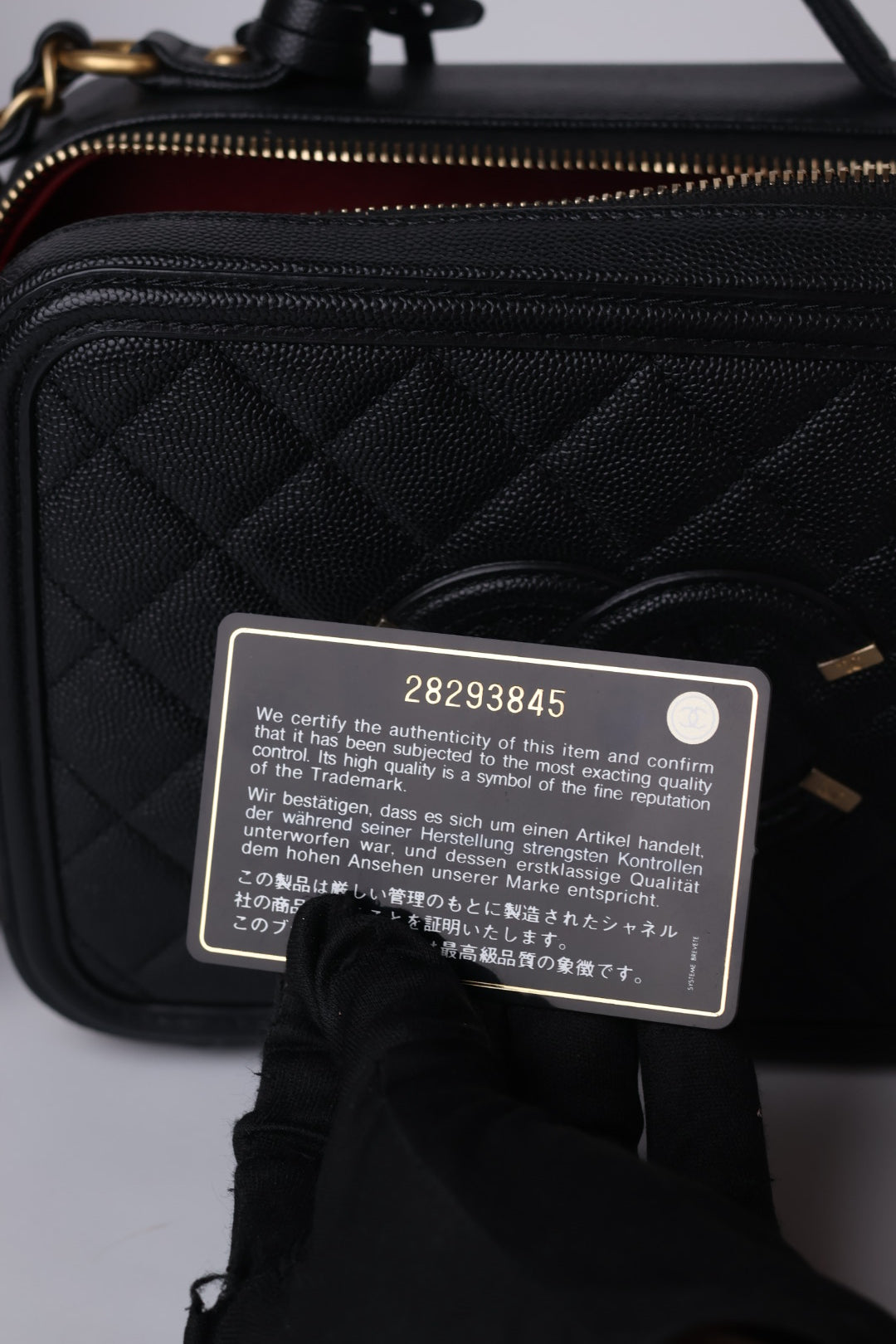 Chanel Vanity Case Caviar