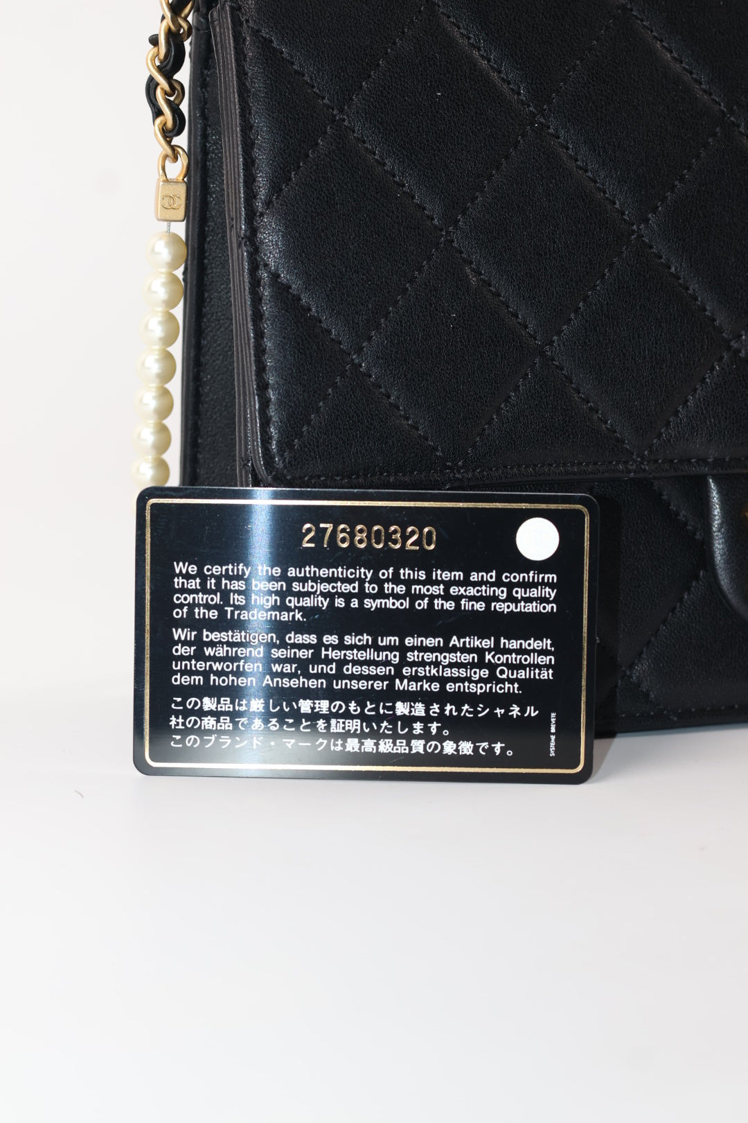 Chanel Classic Flap Pearly