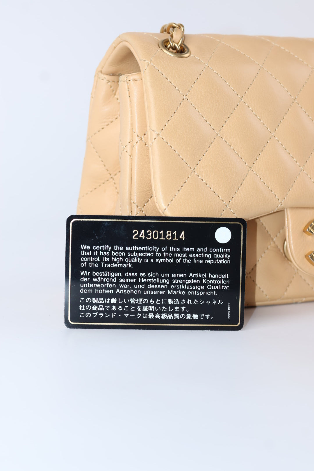 Chanel Mini Rectangular Corner Frame