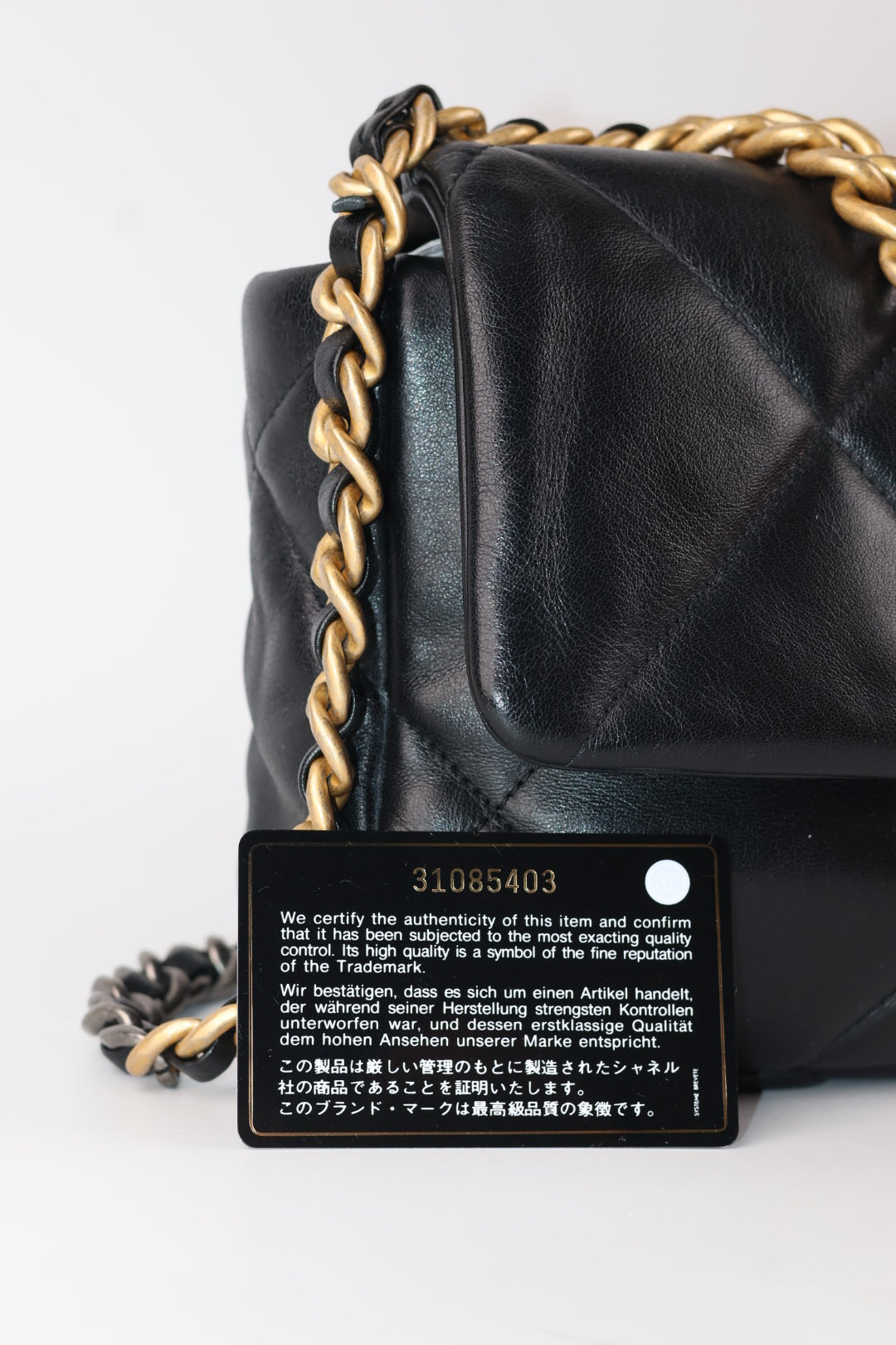 Chanel 19 in Pelle d’Agnello