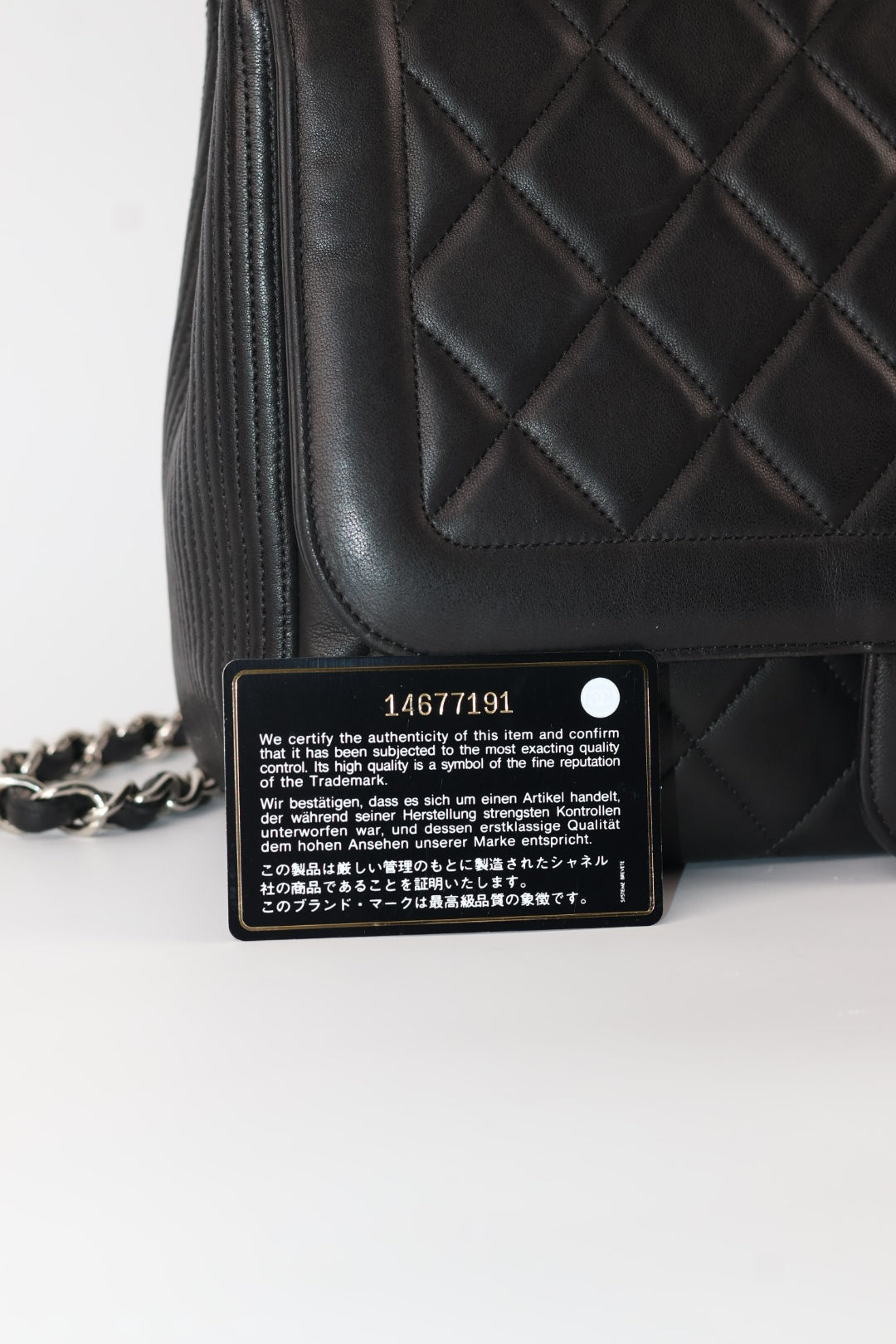 Chanel Classic Flap Jumbo