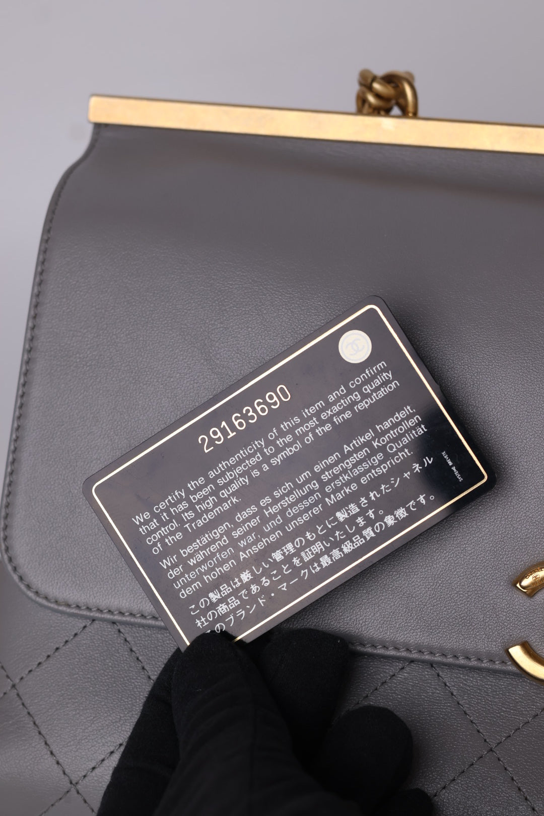 Chanel Classic Top Handle