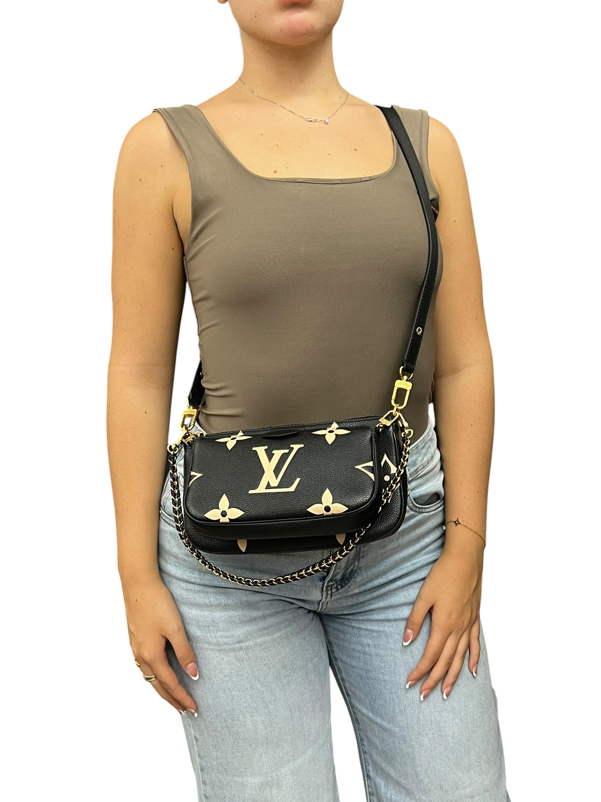 Louis Vuitton Multipochette Accessoires Empreinte