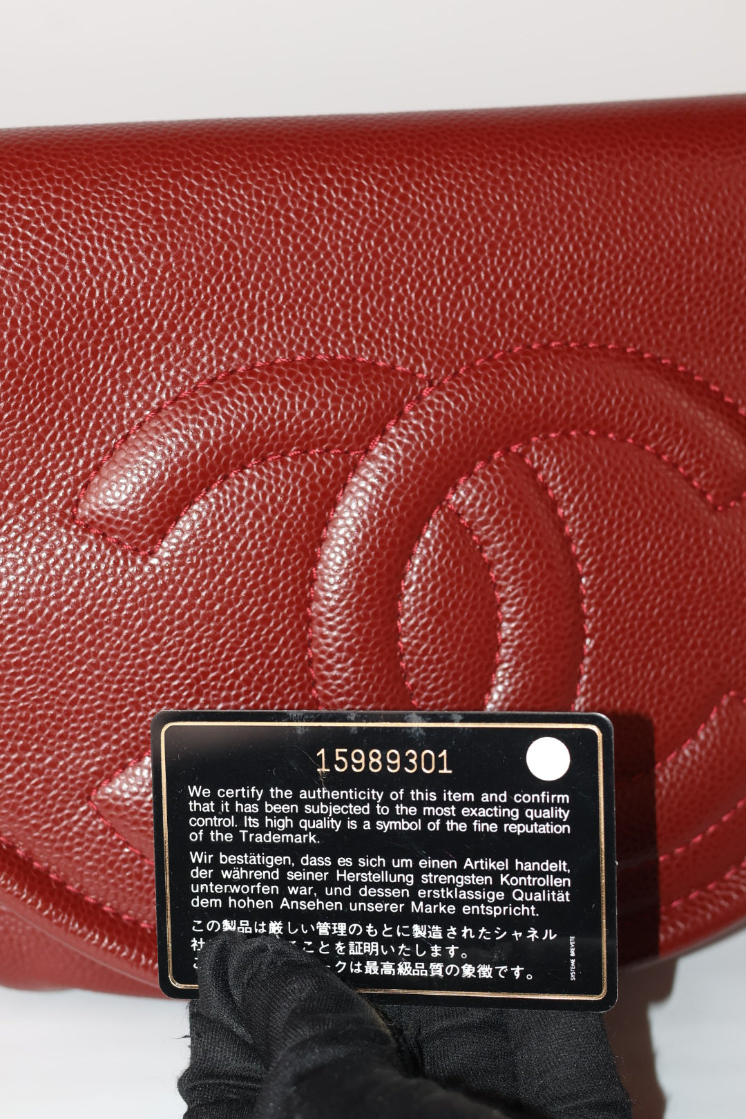Chanel Halfmoon Caviar