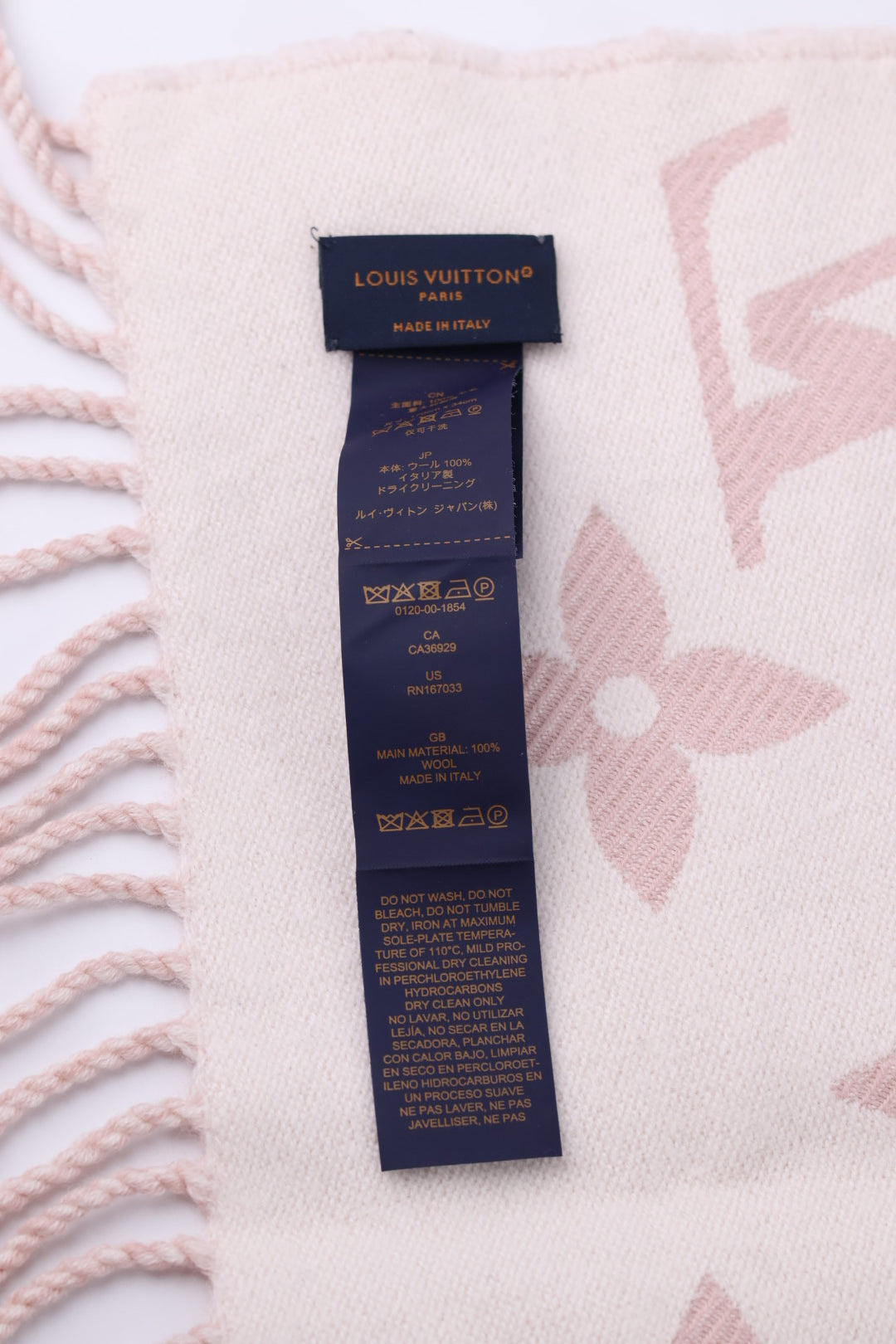 Louis Vuitton Sciarpa Essential Monogram