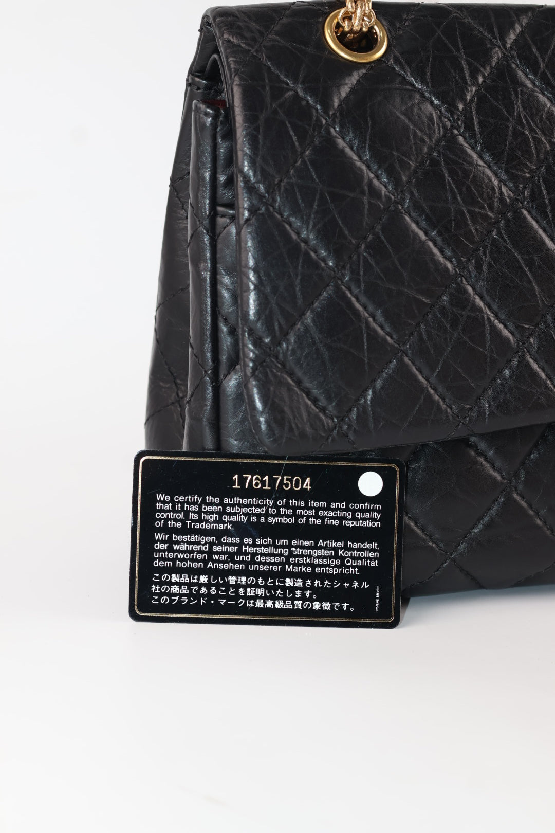 Chanel Reissue 2.55 in Pelle