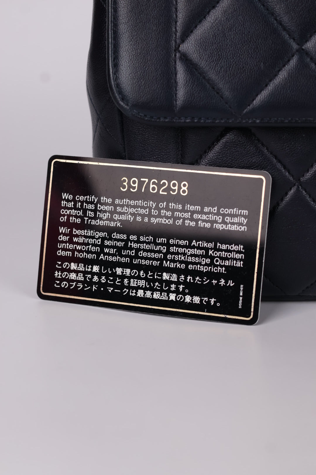 Chanel Classic Flap Vintage Matelassé