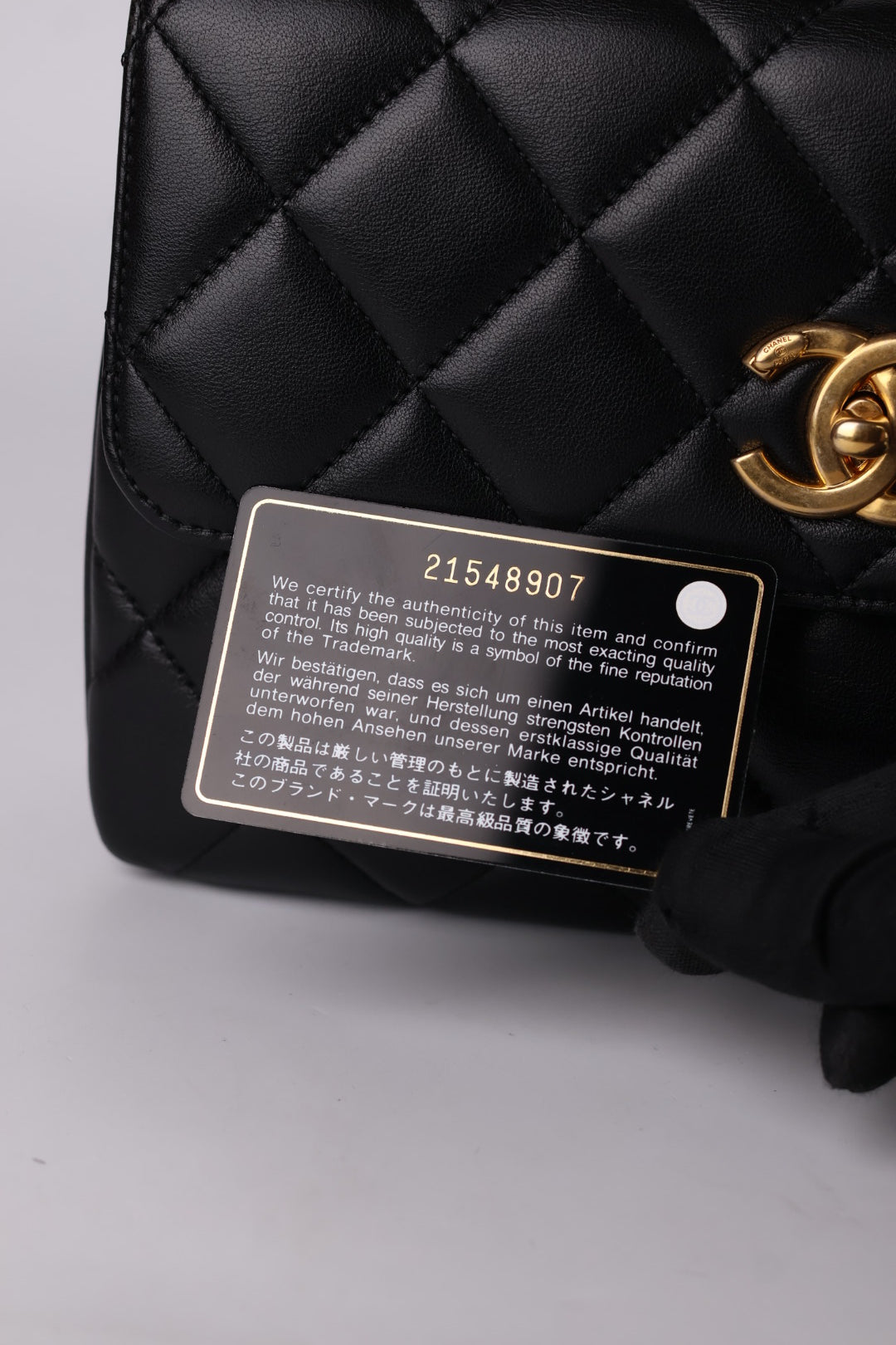 Chanel Trendy CC in Pelle