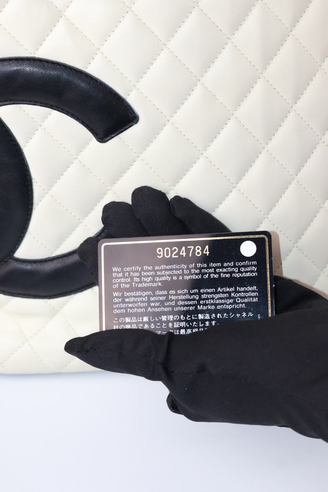 Chanel Cambon Tote