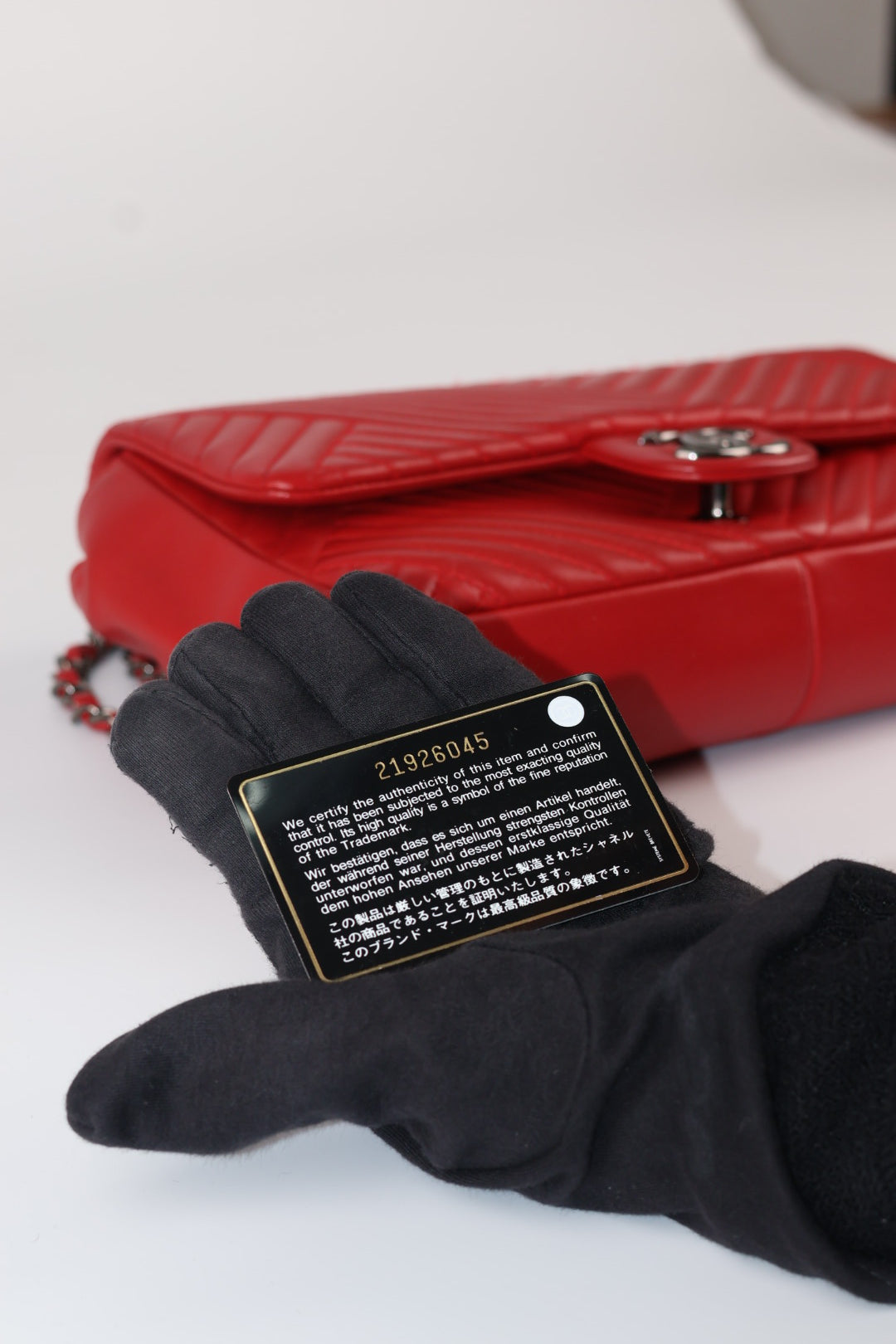 Chanel Classic Flap East West