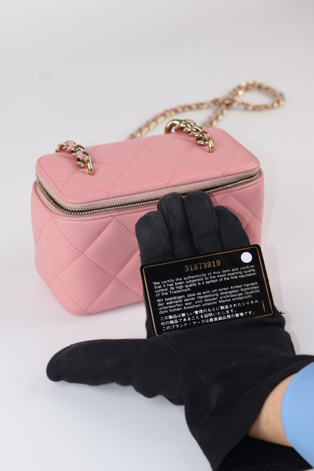 Chanel Vanity Matelassé