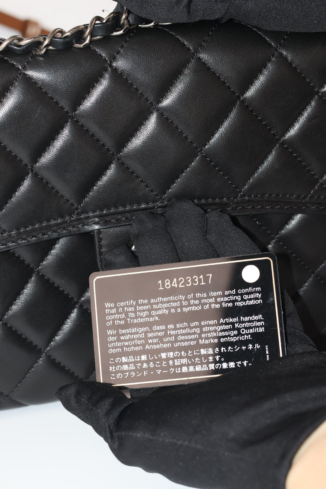 Chanel Classic East West Matelassé
