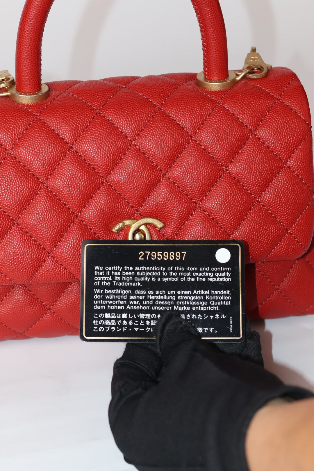 Chanel Coco Handle Small Caviar