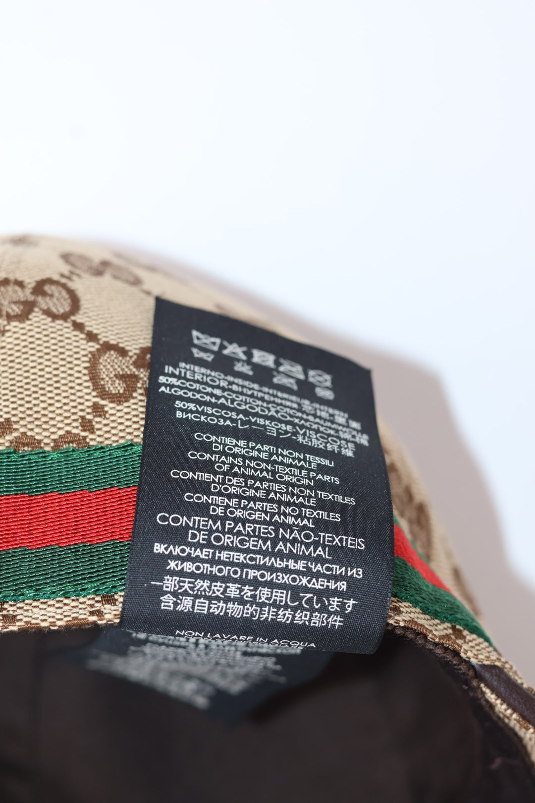 Gucci Cappello Baseball GG Wave