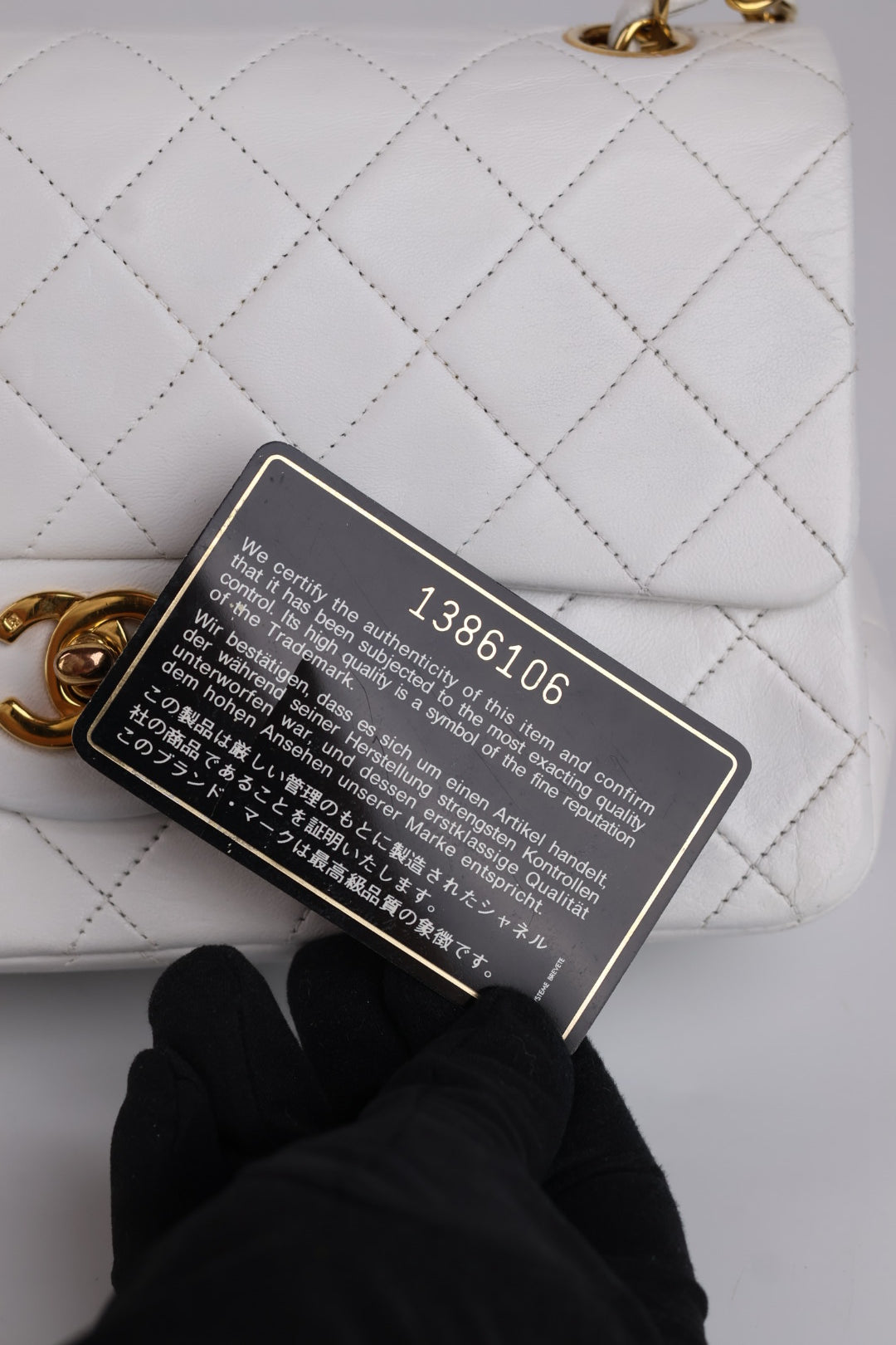 Chanel Timeless Double Flap Piccola Vintage