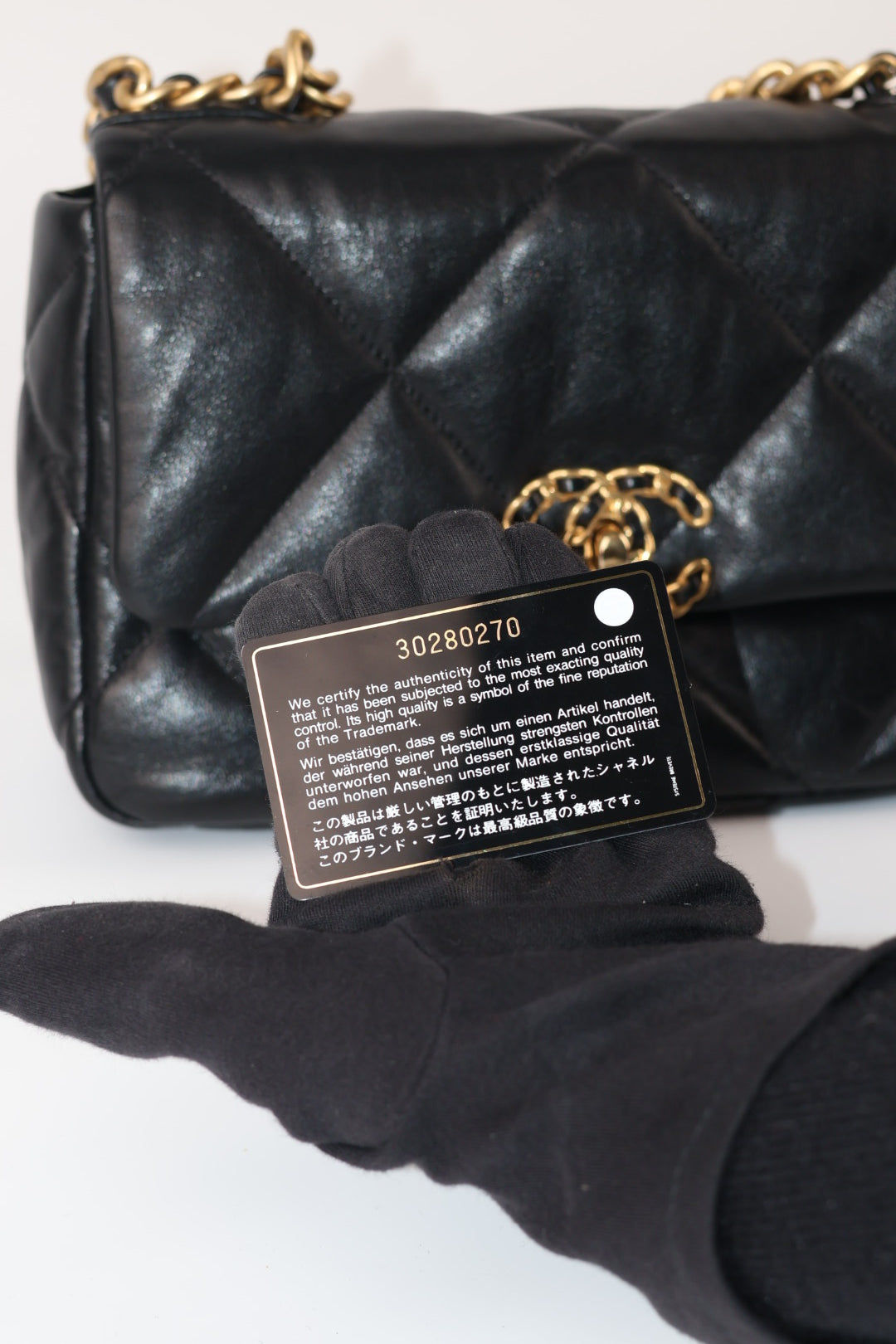 Chanel 19 in Pelle d’Agnello