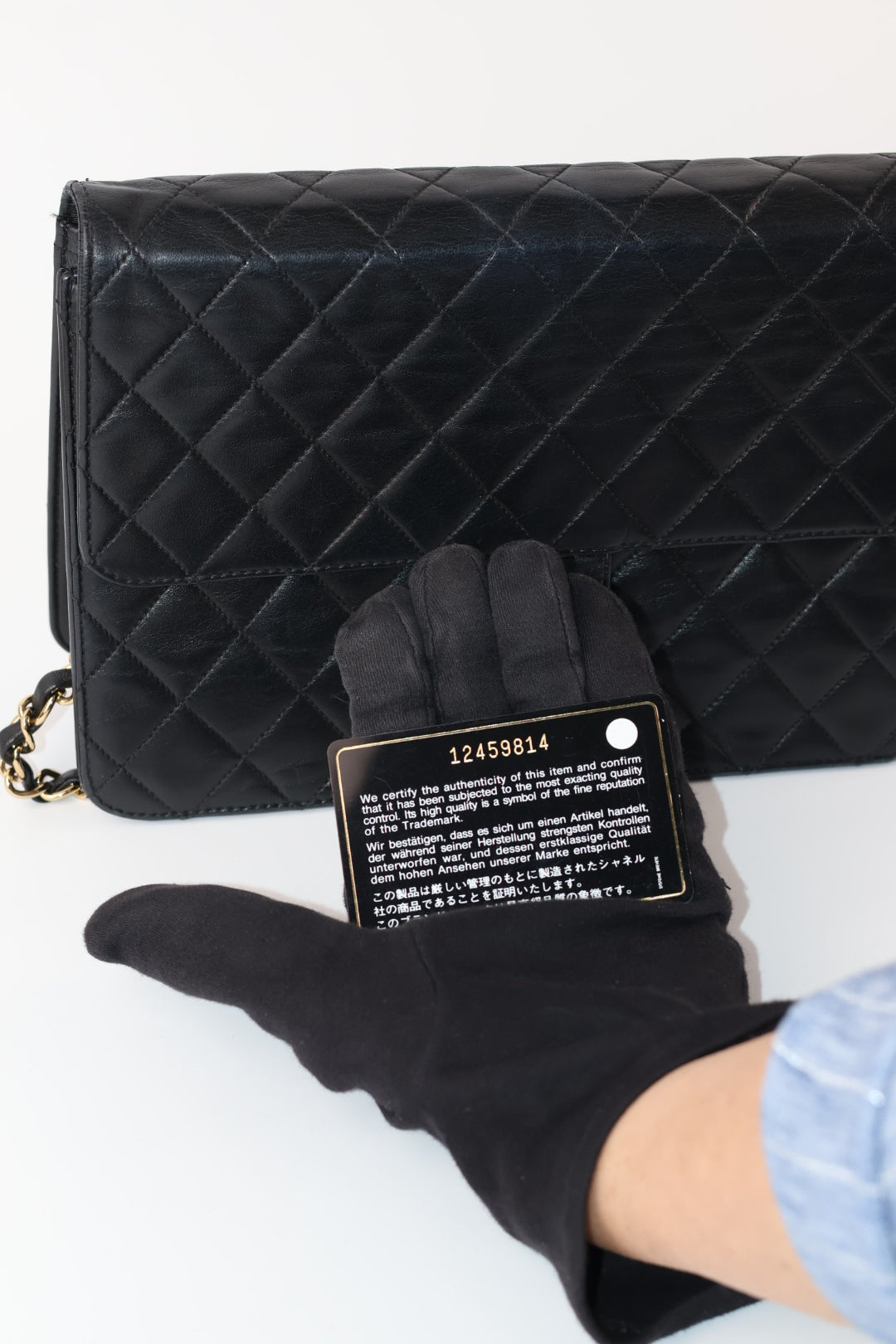 Chanel Classic Flap Vintage