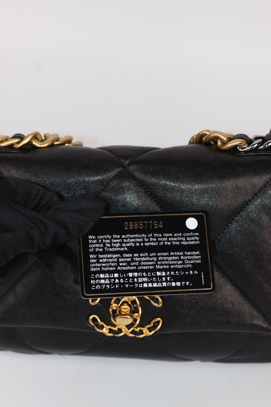 Chanel 19 in Pelle d’Agnello