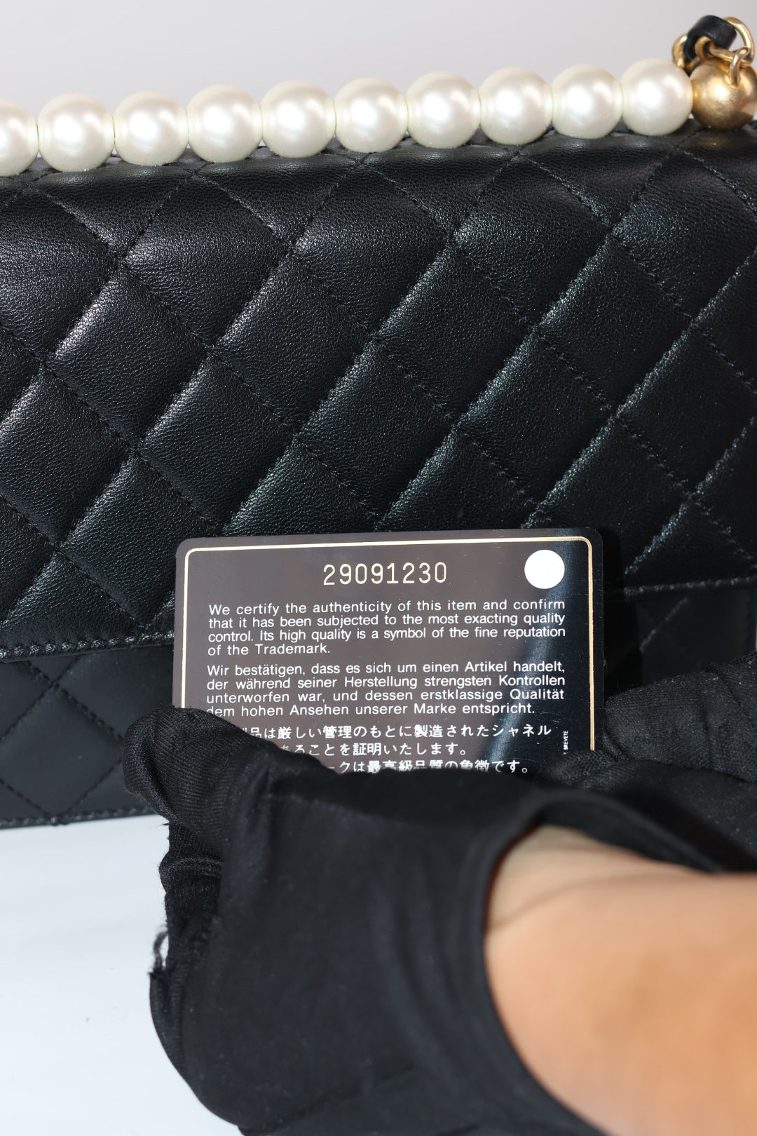 Chanel Classic Flap Pearly