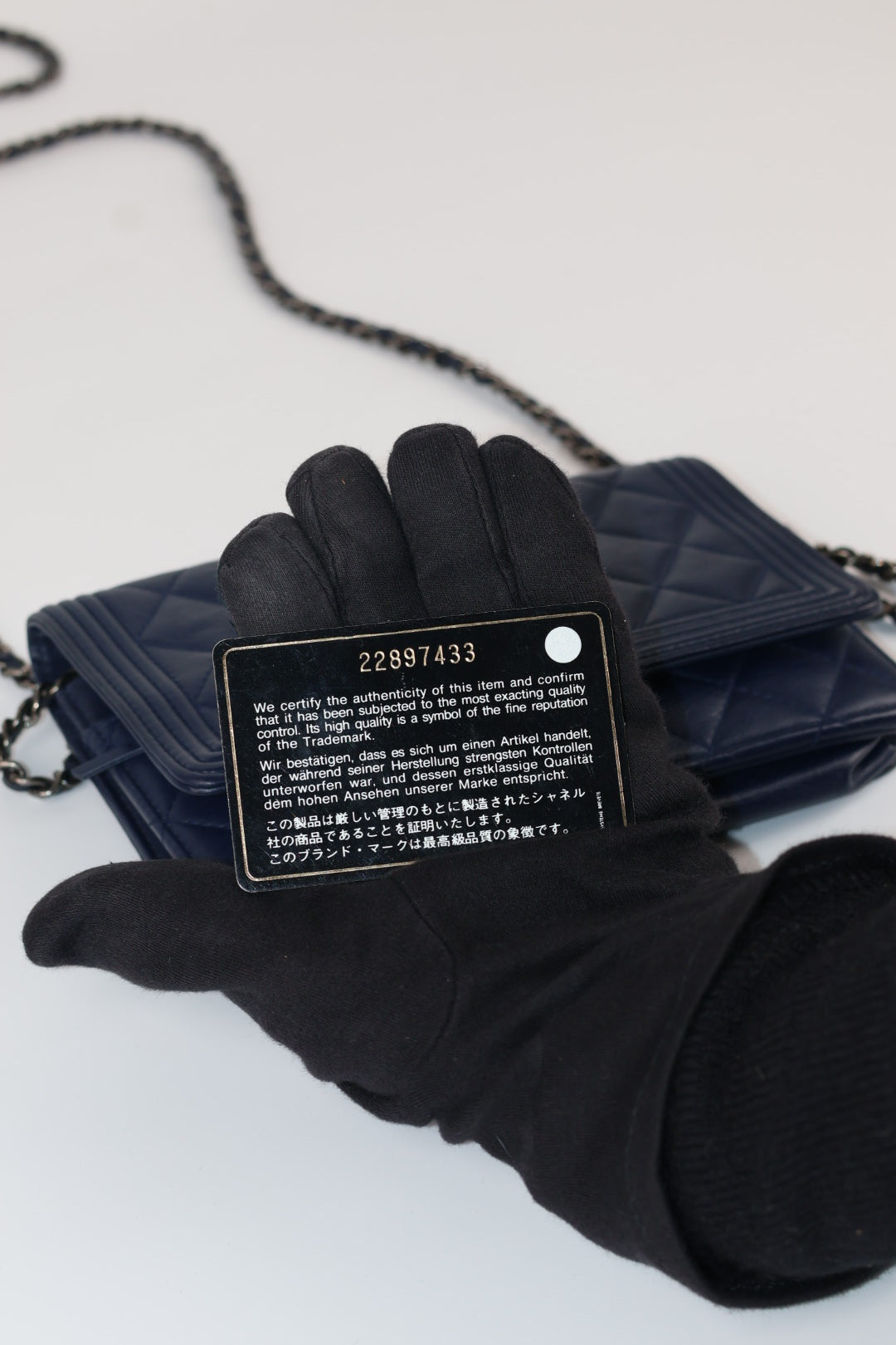 Chanel Boy Woc Matelassé