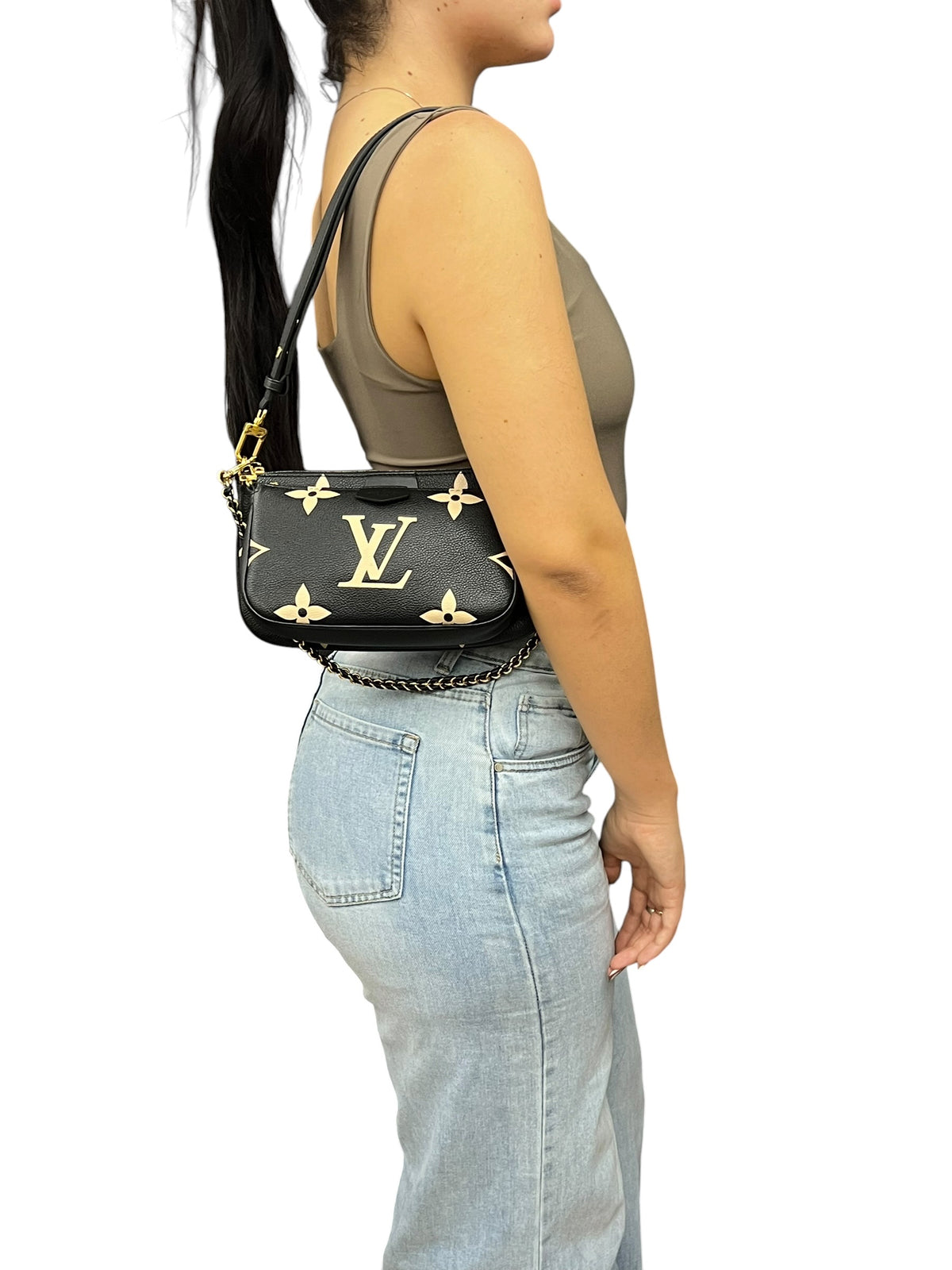 Louis Vuitton Multipochette Accessoires Empreinte