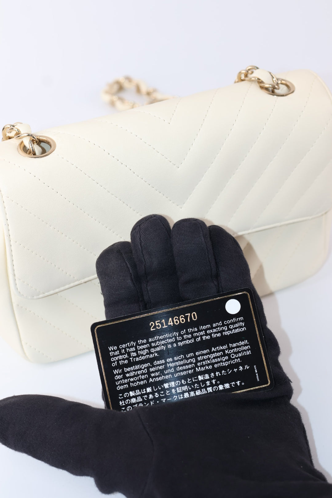 Chanel Mini Rectangular in Pelle