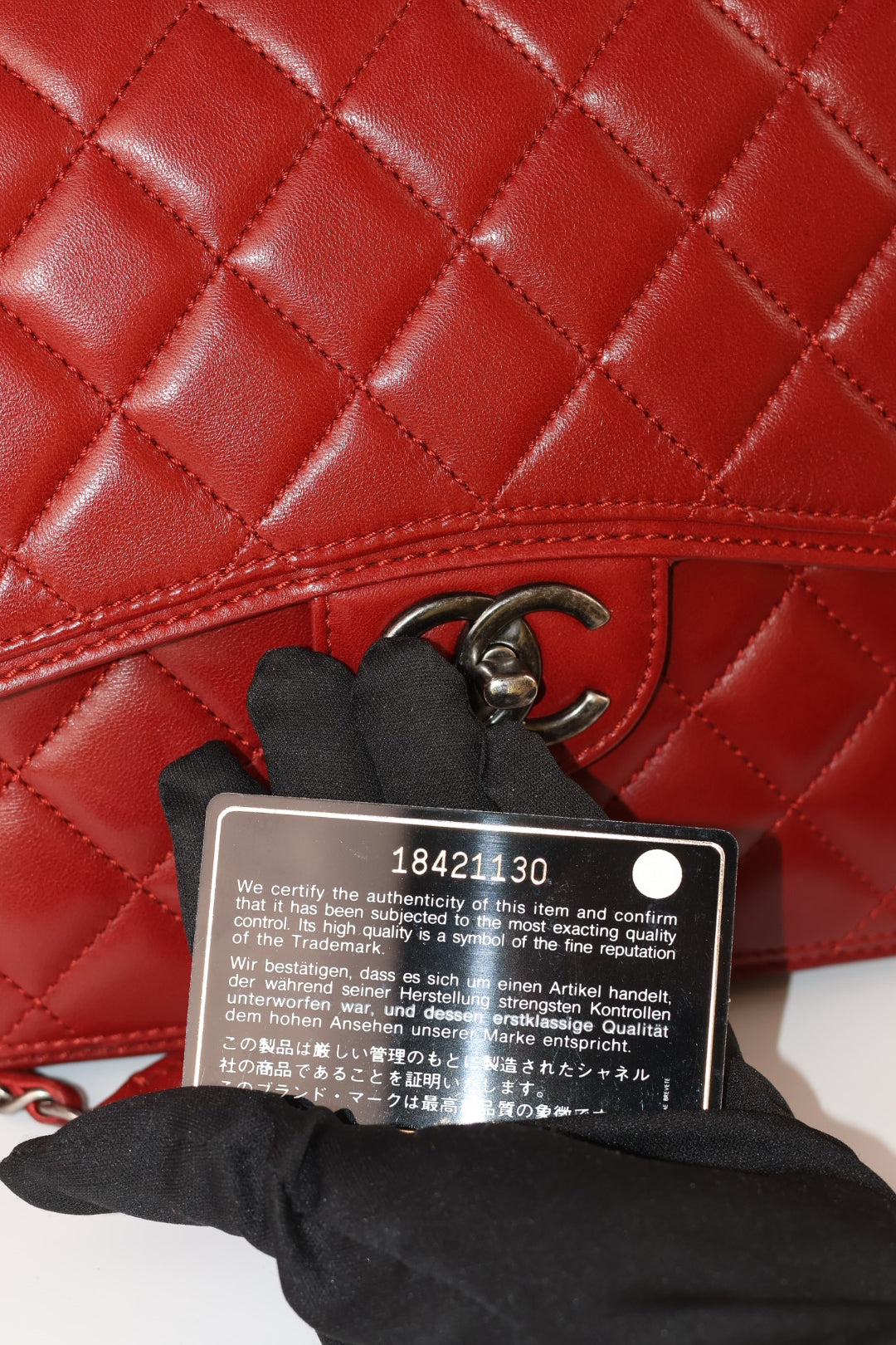 Chanel Classic Matelassé