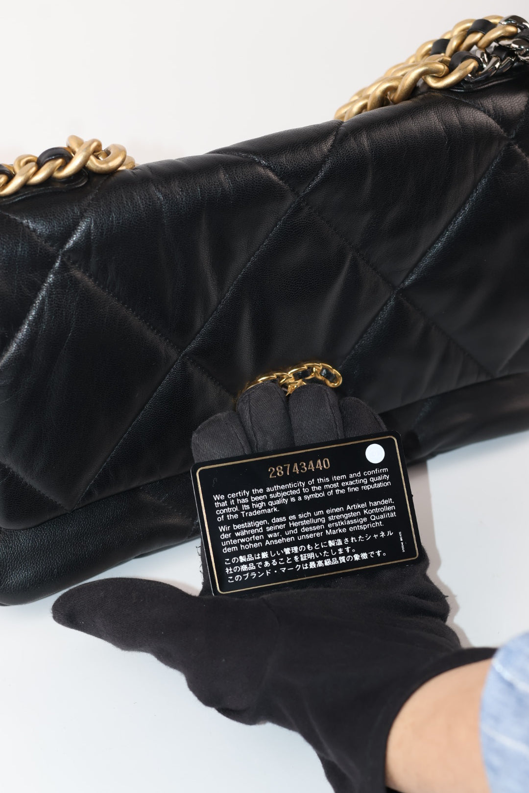 Chanel 19 Media in Pelle
