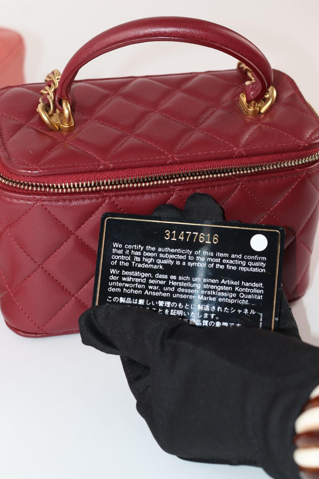 Chanel Vanity Matelassé