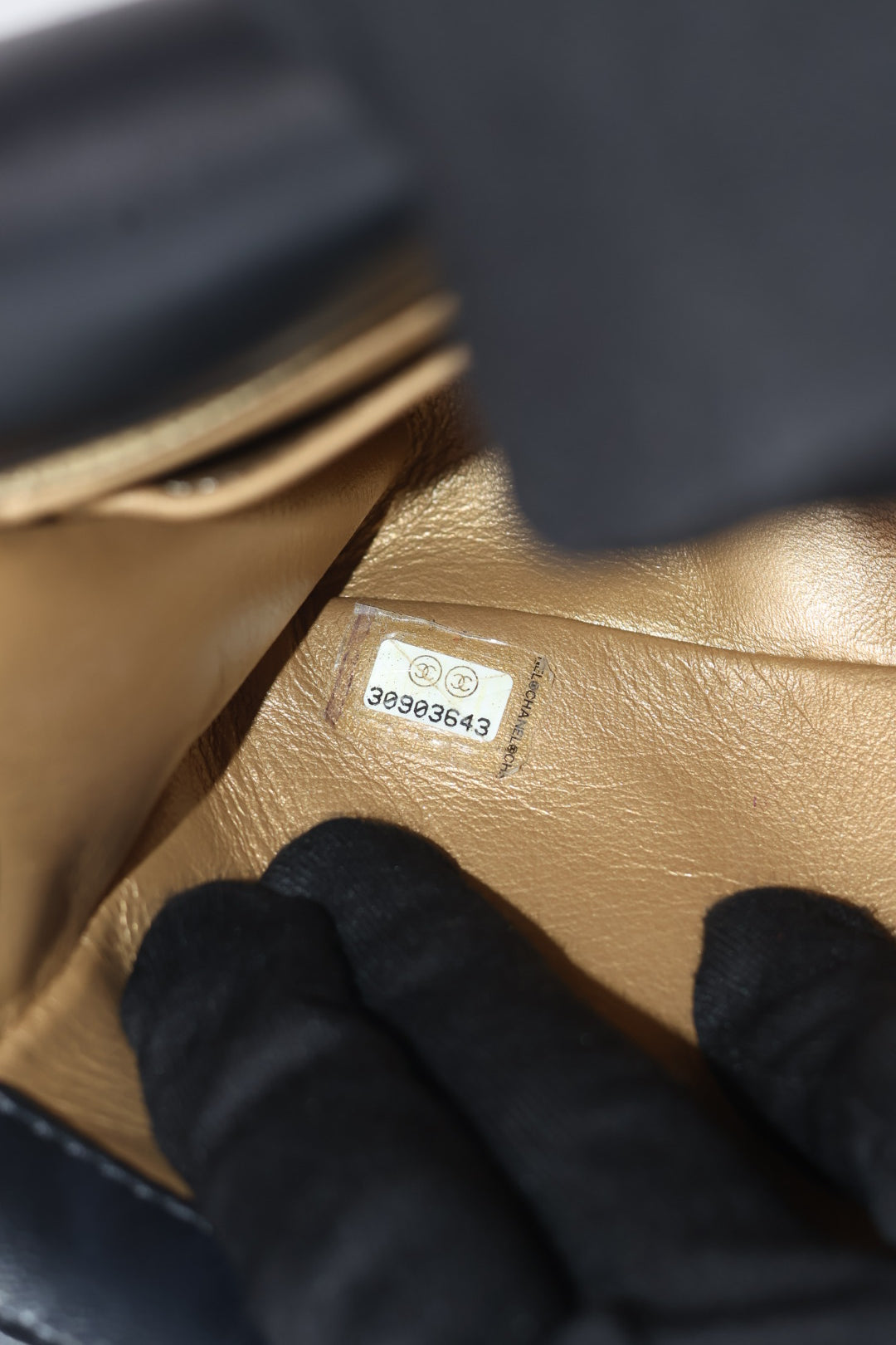 Chanel Mini Rectangular Sfera